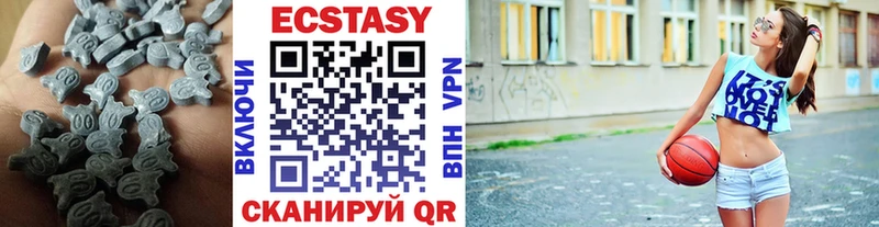 Ecstasy Philipp Plein Волосово
