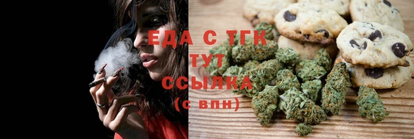 прущий лед Беломорск