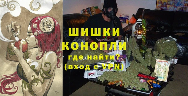 стафф Белоозёрский