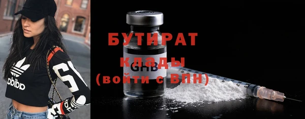 прущий лед Беломорск