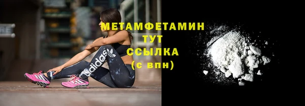 прущий лед Беломорск