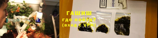 прущий лед Беломорск