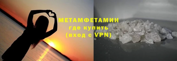 прущий лед Беломорск