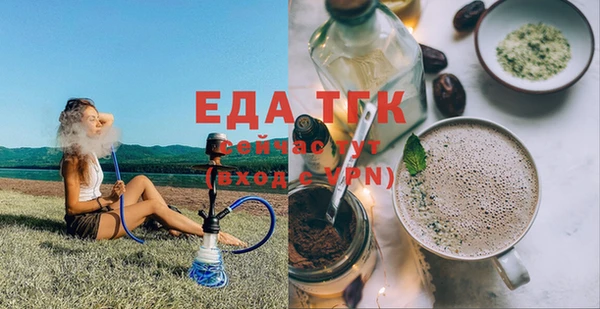 прущий лед Беломорск