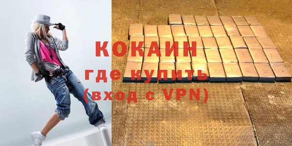 прущий лед Беломорск