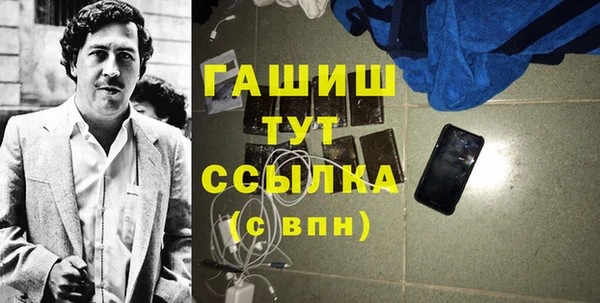 прущий лед Беломорск