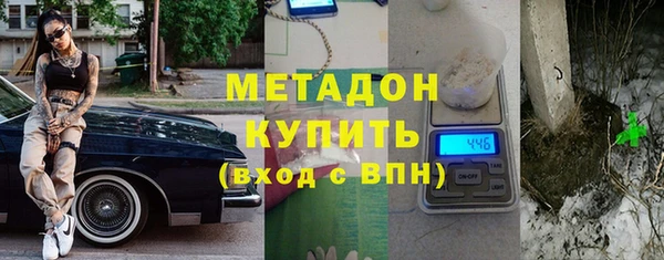 прущий лед Беломорск