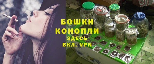 гашишное масло Остров