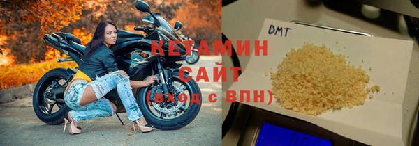 прущий лед Беломорск