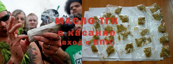 прущий лед Беломорск